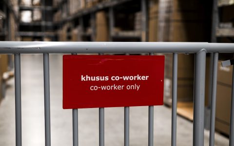 “觉醒2.0”周边背后：一个工人所有制的网站实验